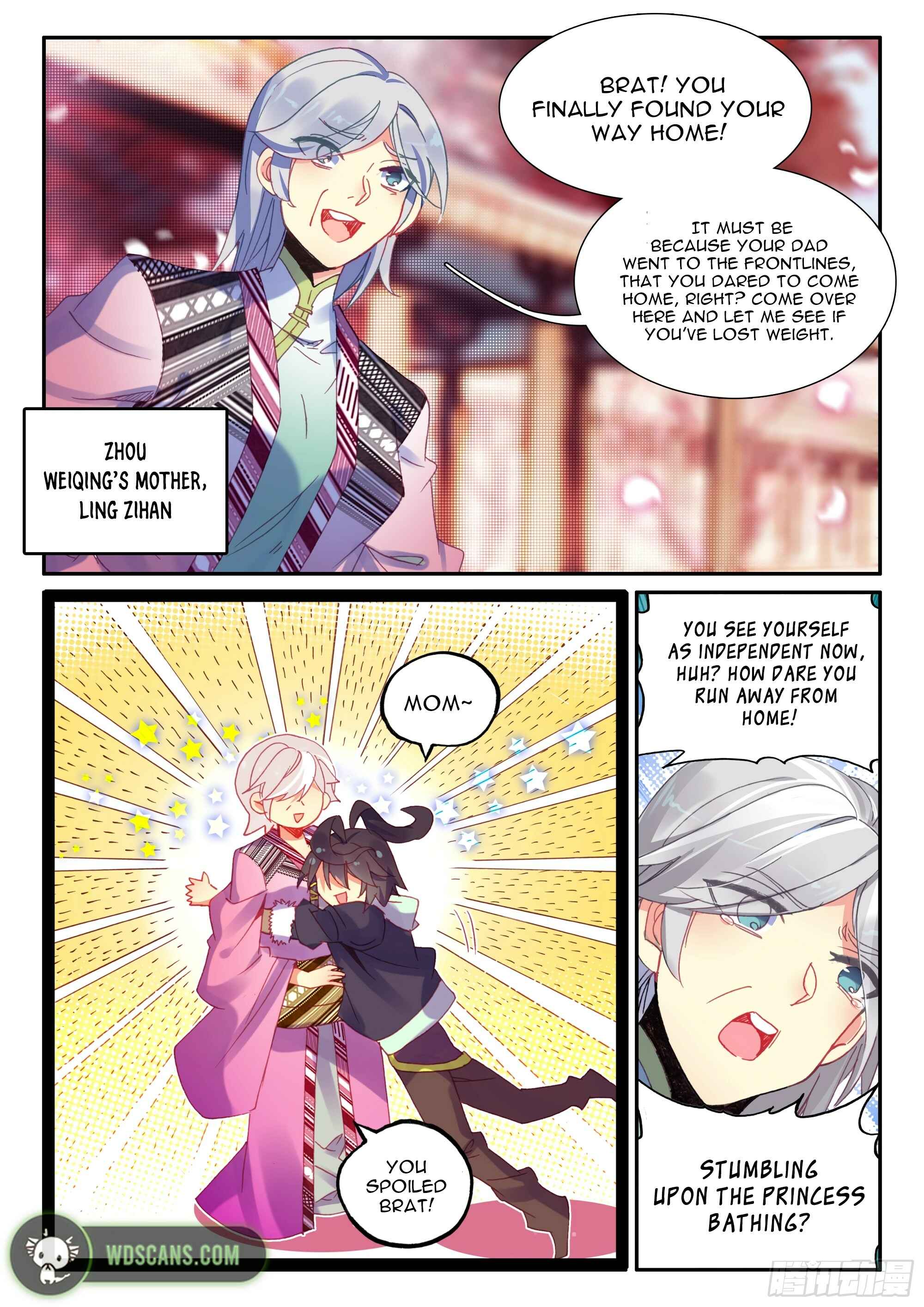 Heavenly Jewel Master Chapter 51 - Page 6