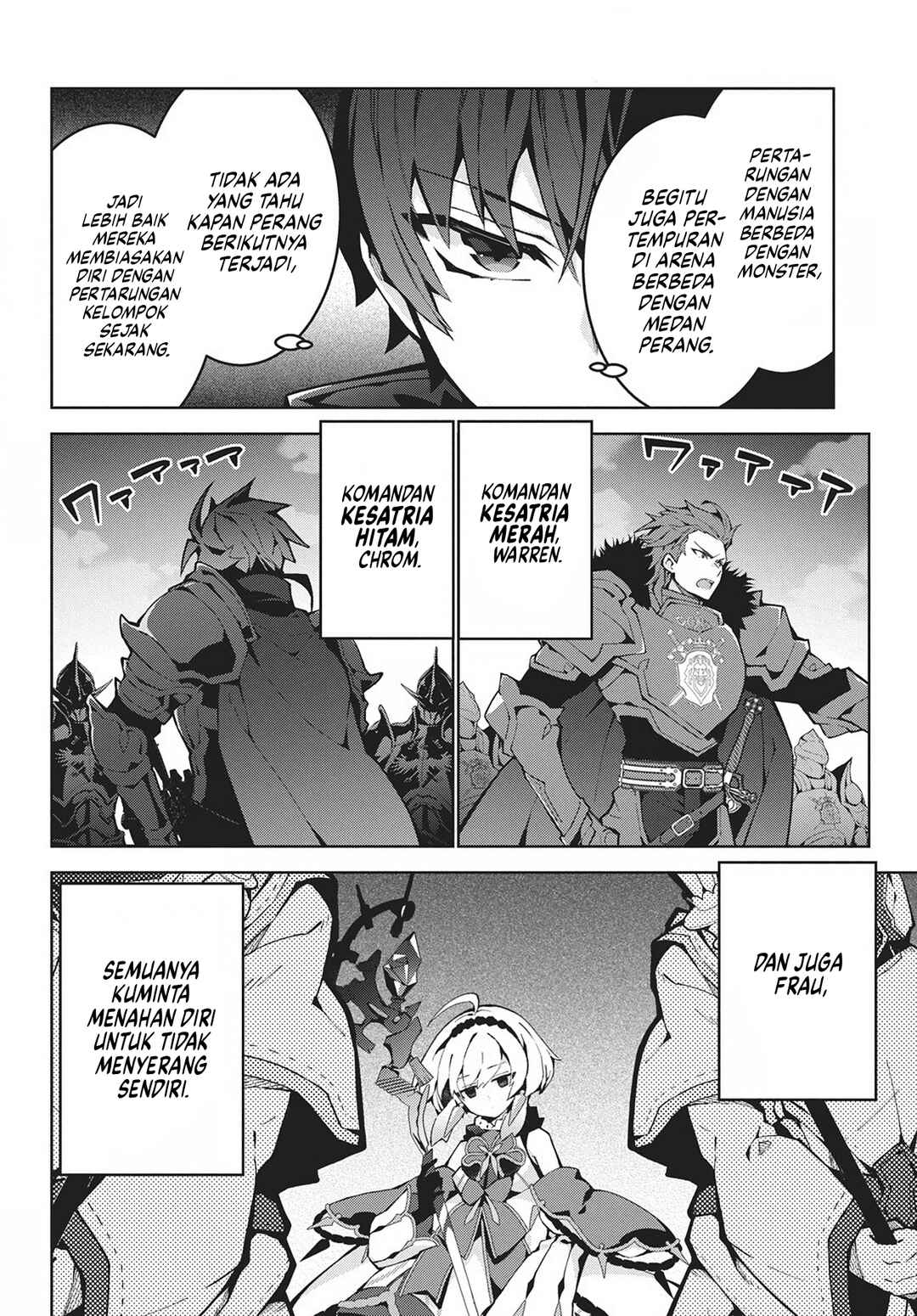 Monster no Niku o Kutte Itara Oui no Tsuita Ken Chapter 11 - Page 11