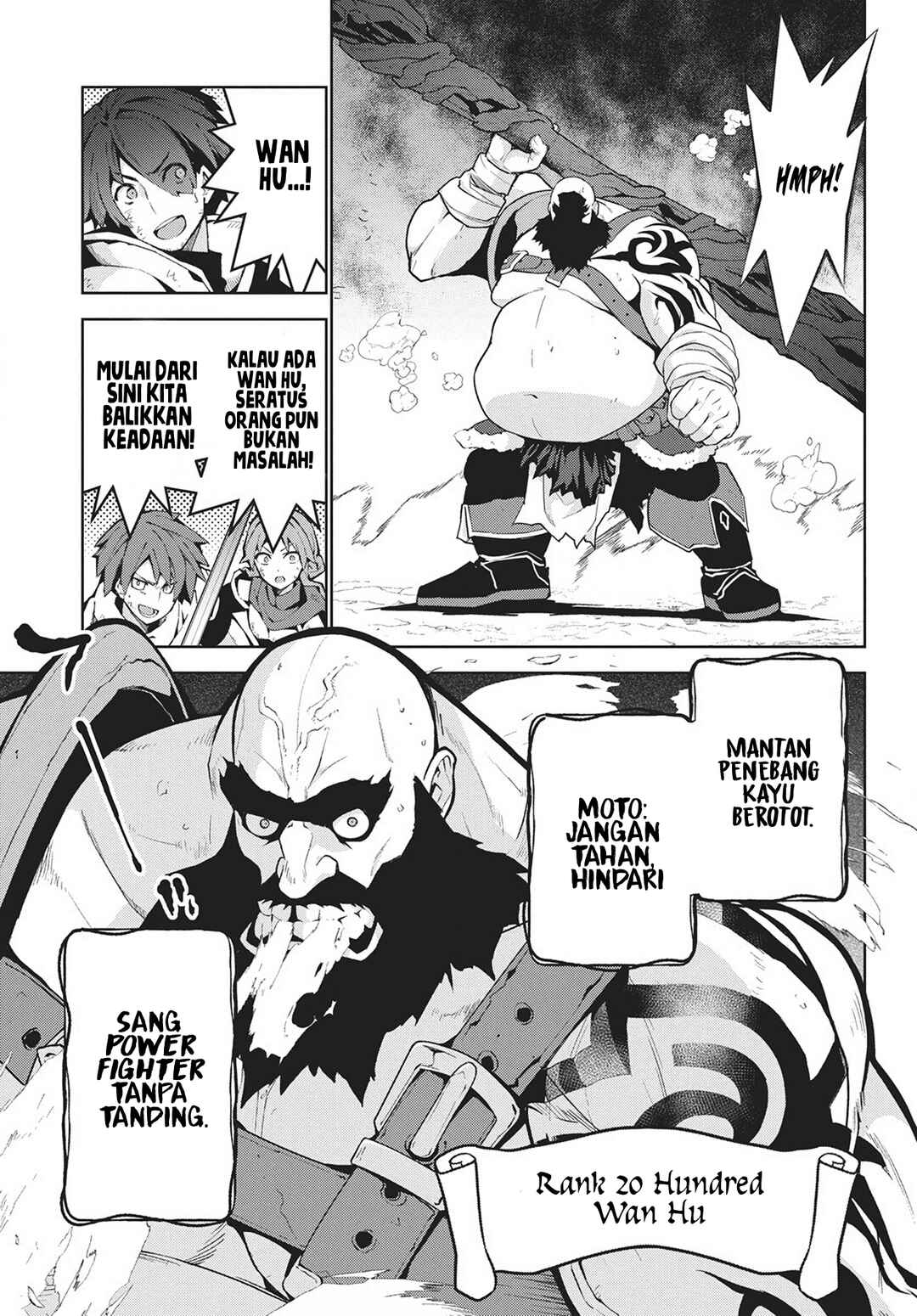 Monster no Niku o Kutte Itara Oui no Tsuita Ken Chapter 11 - Page 14