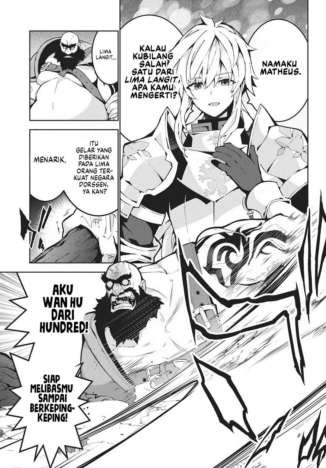 Monster no Niku o Kutte Itara Oui no Tsuita Ken Chapter 11 - Page 22