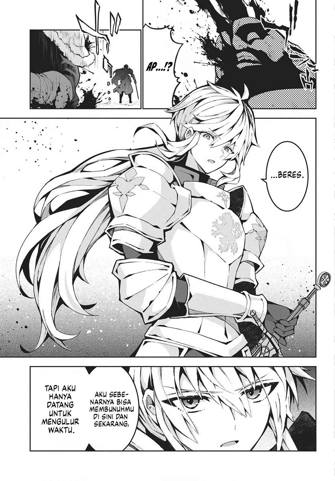 Monster no Niku o Kutte Itara Oui no Tsuita Ken Chapter 11 - Page 24