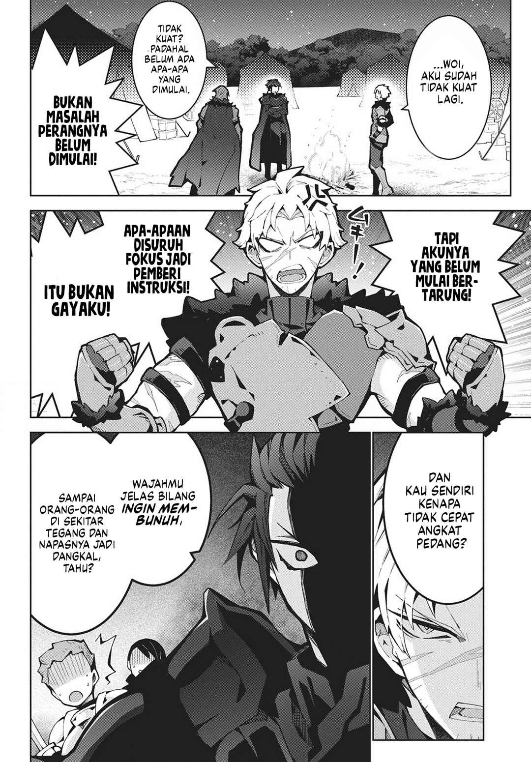 Monster no Niku o Kutte Itara Oui no Tsuita Ken Chapter 11 - Page 27
