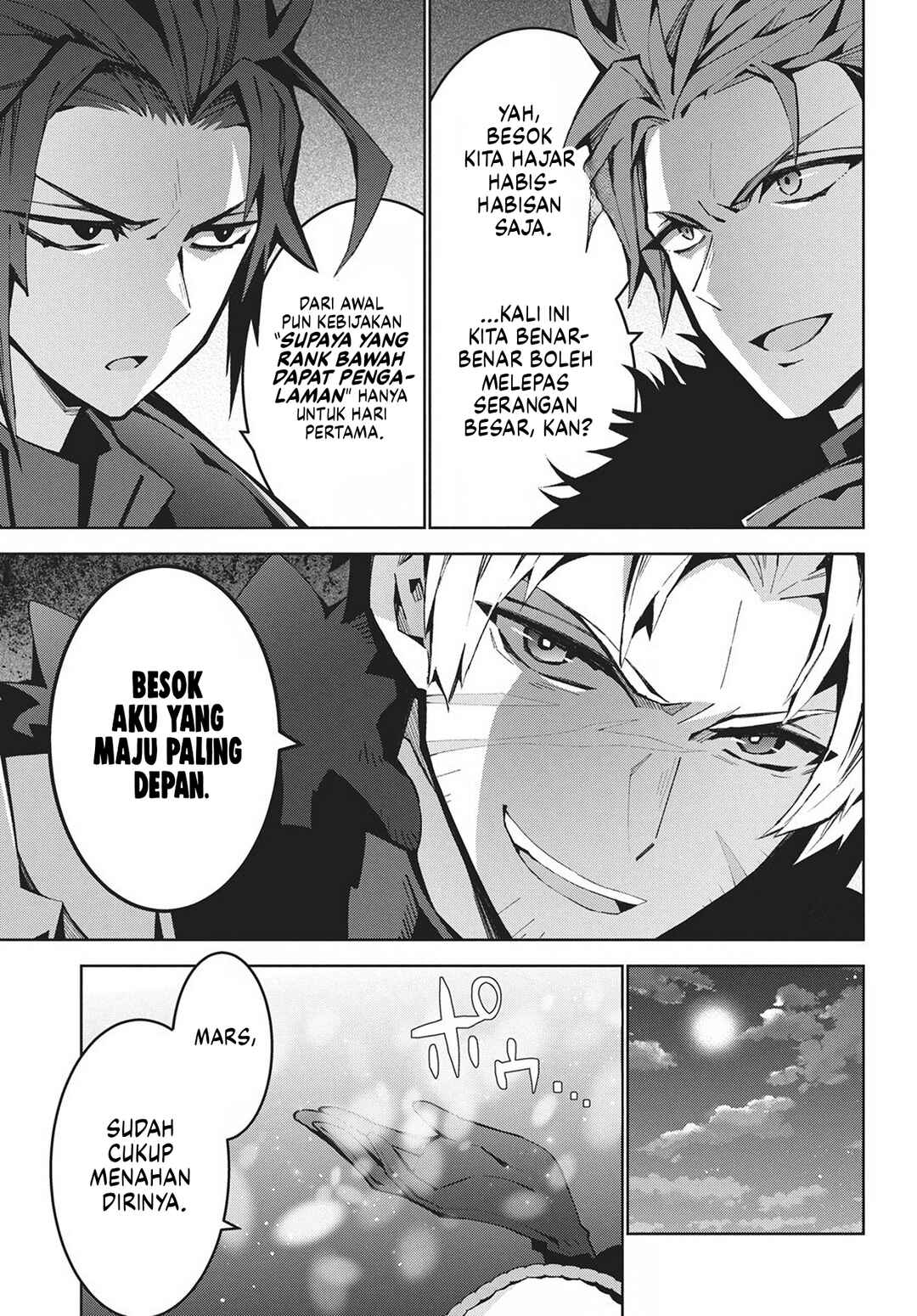 Monster no Niku o Kutte Itara Oui no Tsuita Ken Chapter 11 - Page 28