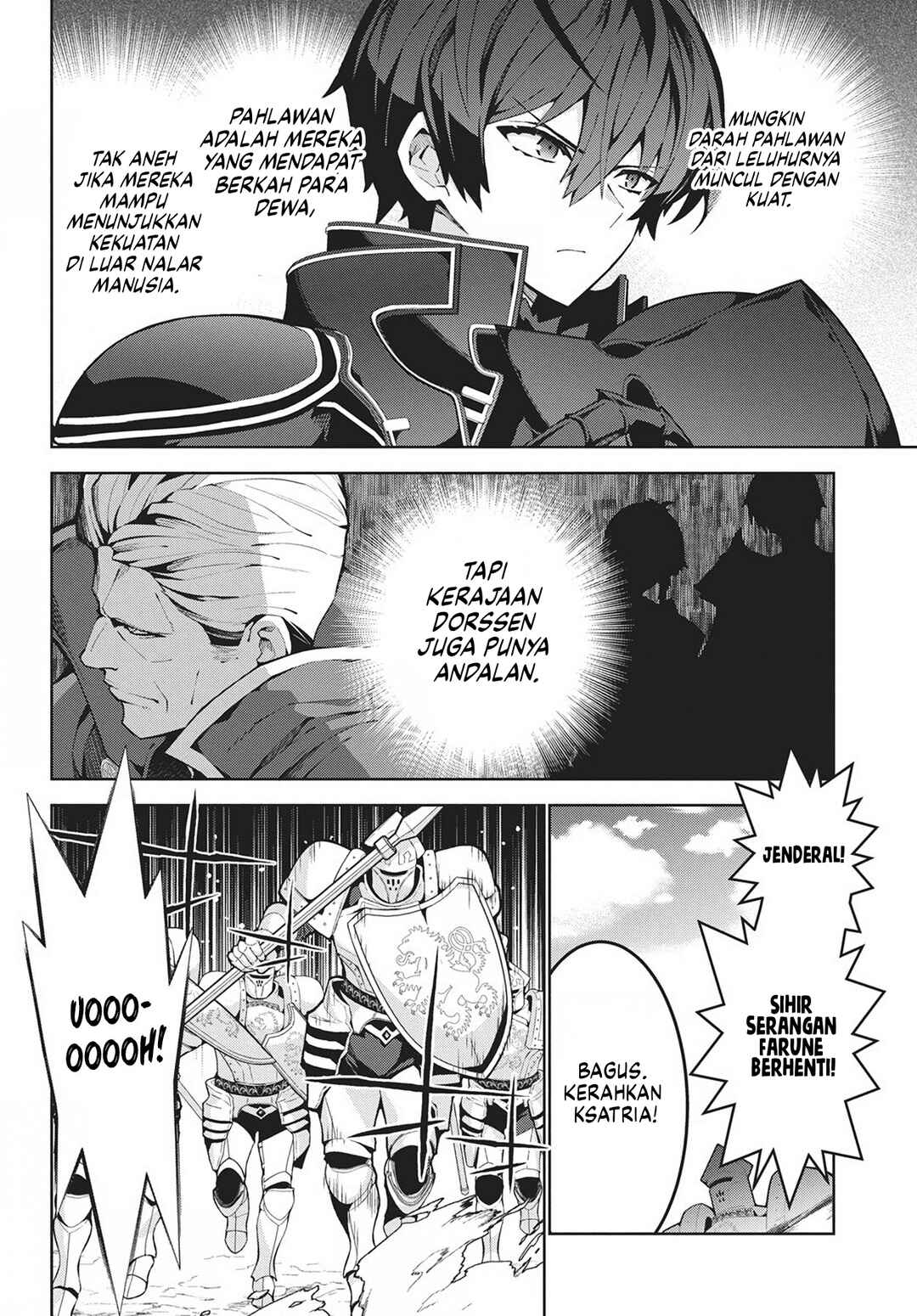 Monster no Niku o Kutte Itara Oui no Tsuita Ken Chapter 11 - Page 7