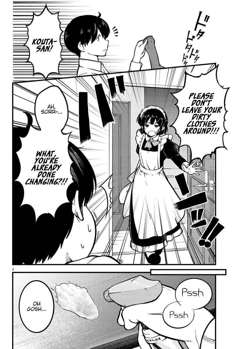 Meika-san wa Oshikorosenai Chapter 3 - Page 3