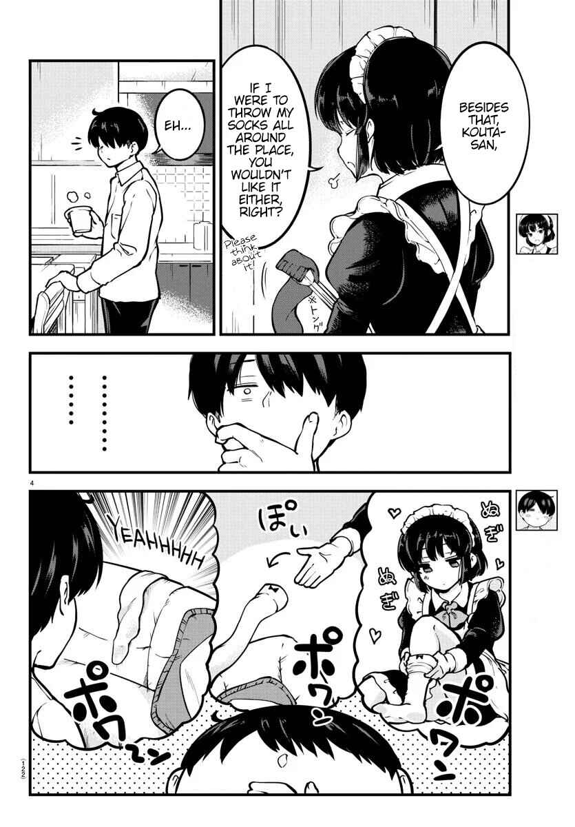 Meika-san wa Oshikorosenai Chapter 3 - Page 5