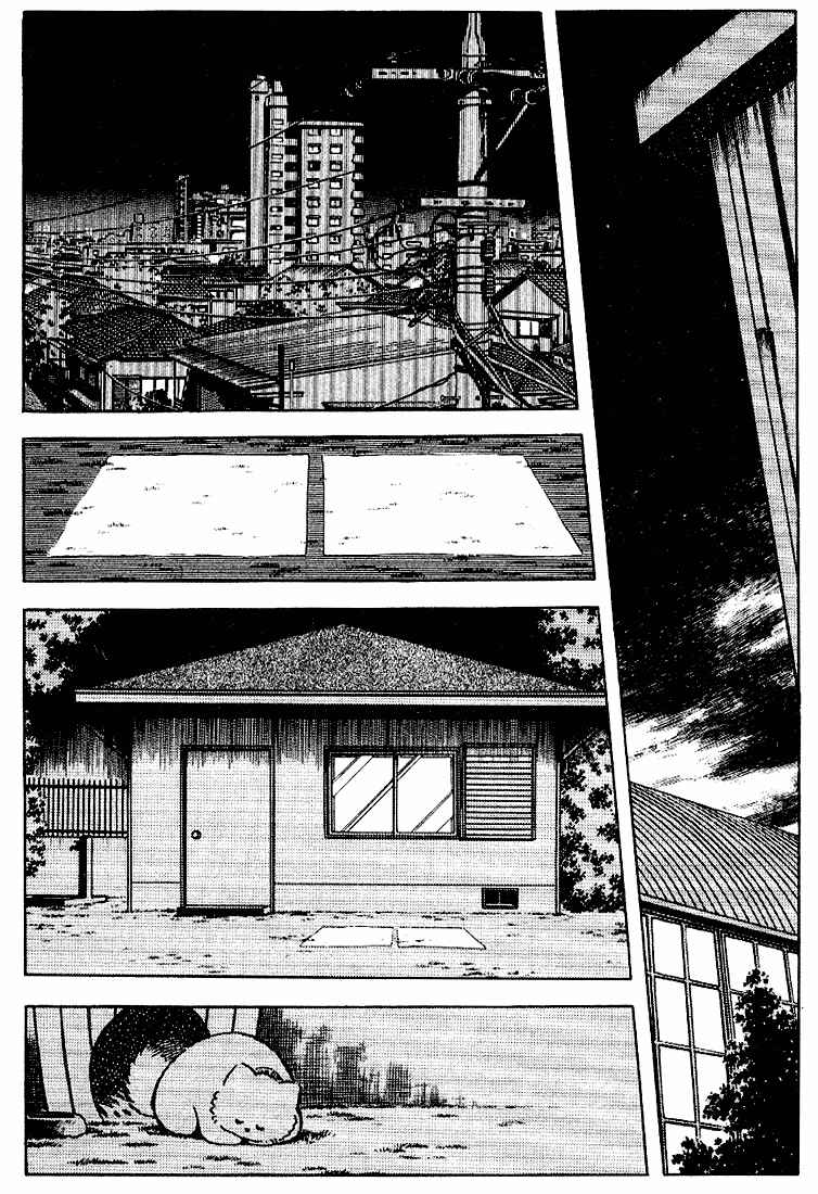 Touch Chapter 89 - Page 13