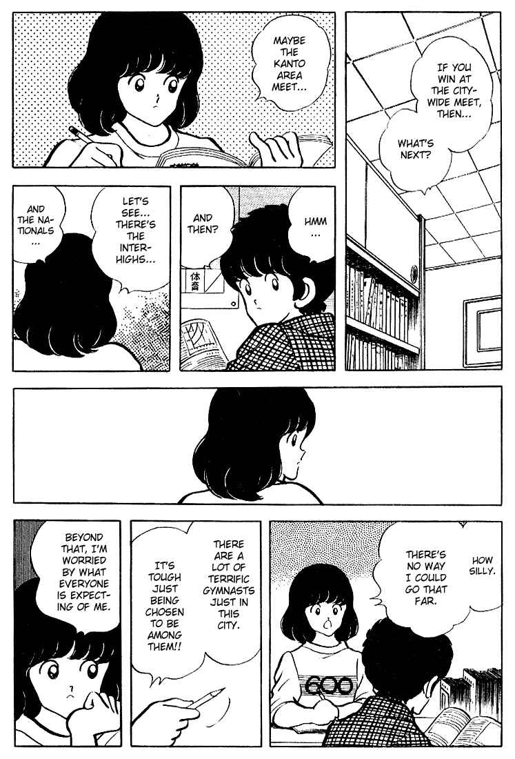 Touch Chapter 89 - Page 14