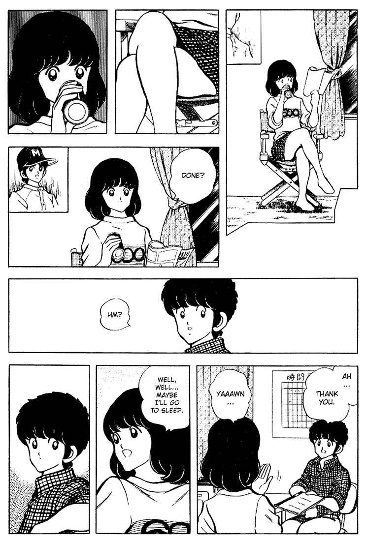 Touch Chapter 89 - Page 16