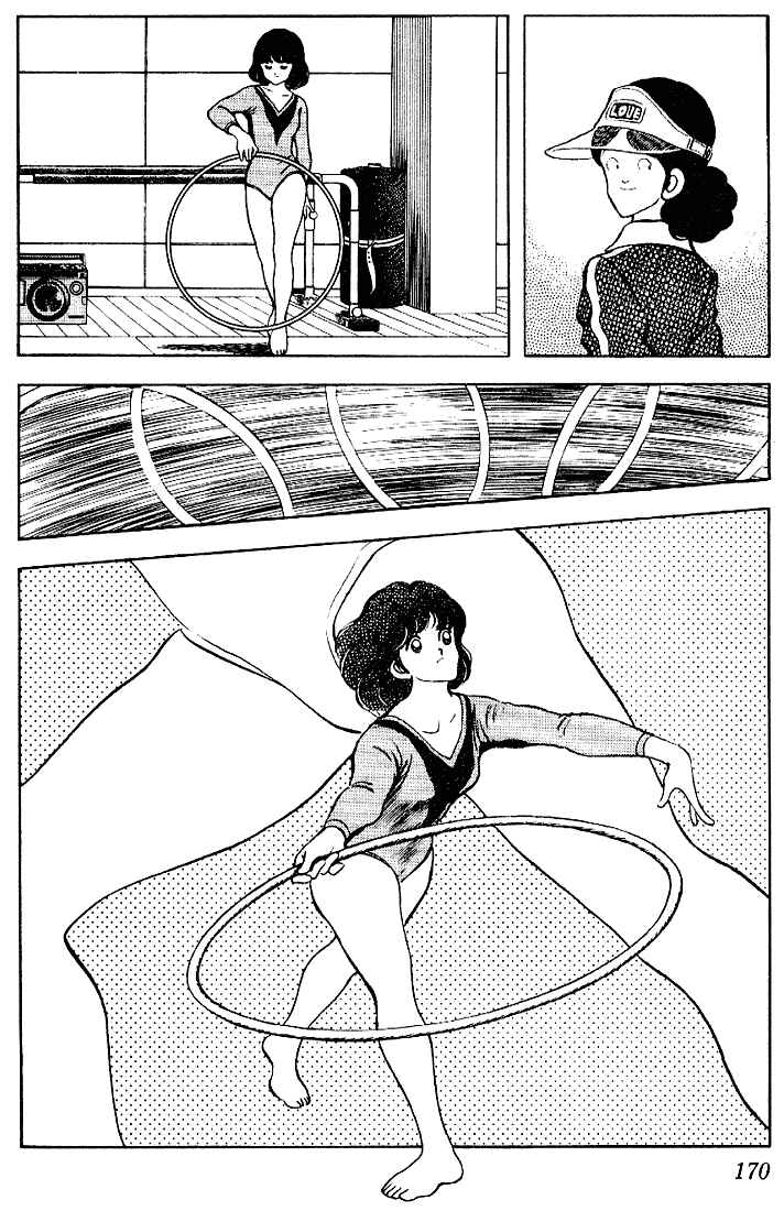 Touch Chapter 89 - Page 4