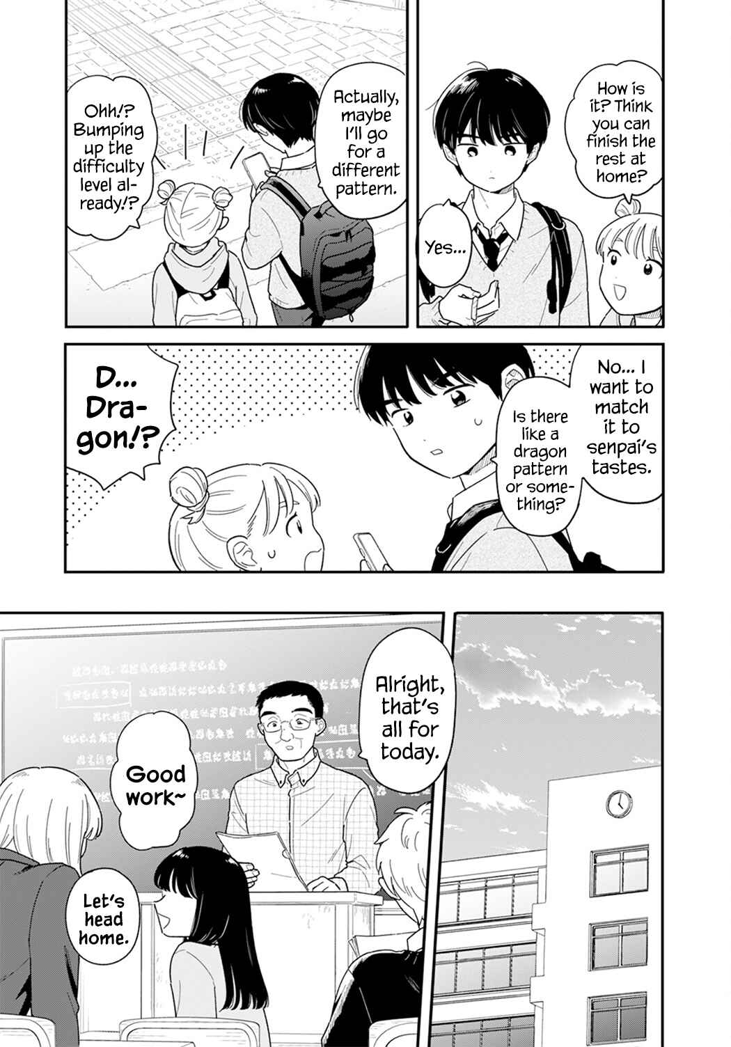 Houkago Kitaku Biyori Chapter 56 - Page 15