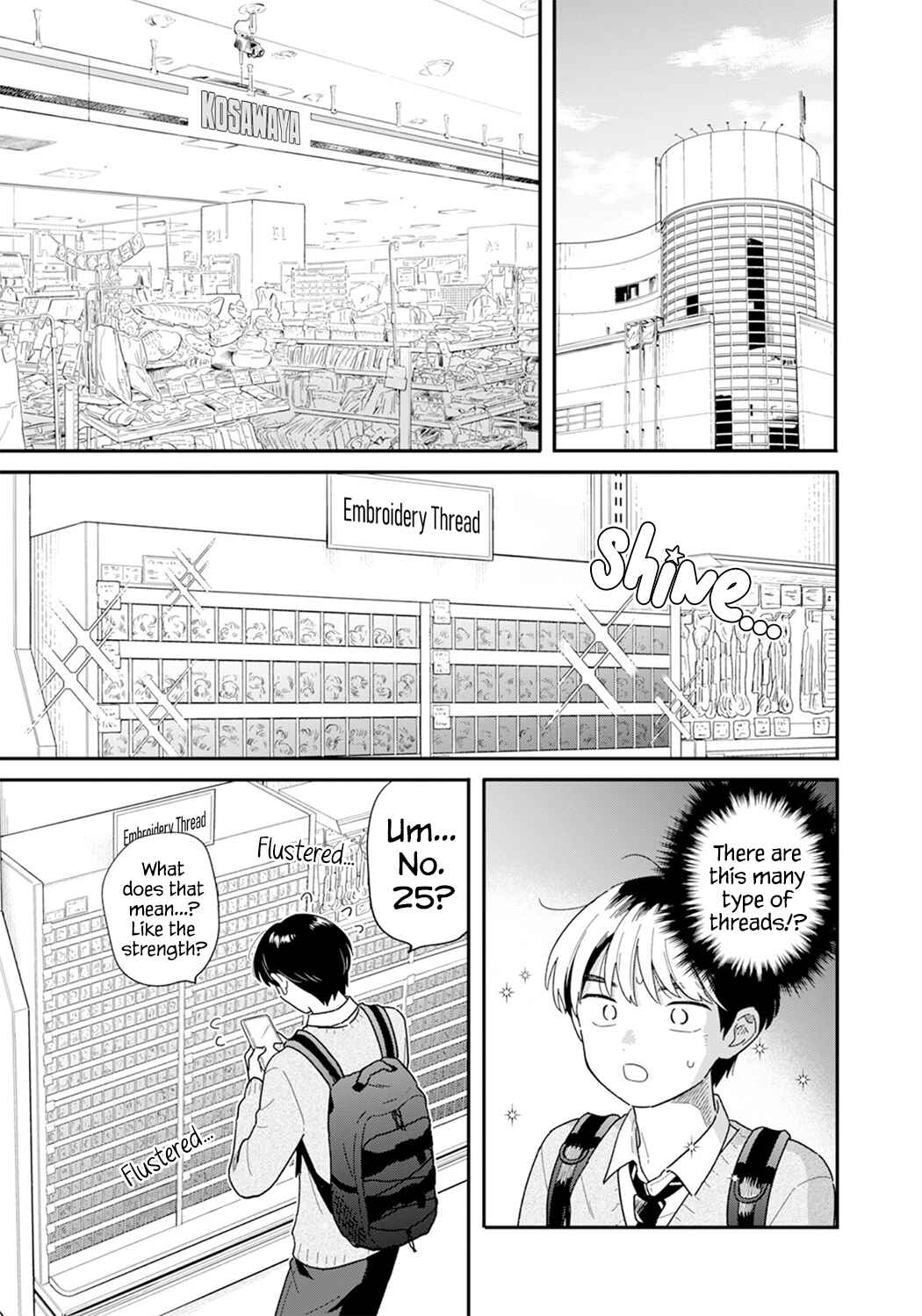 Houkago Kitaku Biyori Chapter 56 - Page 7