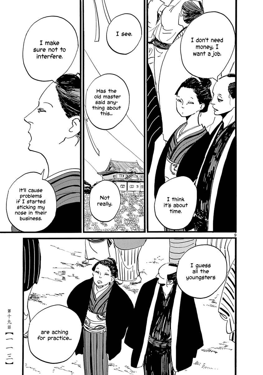 Futagashira Chapter 19 - Page 10