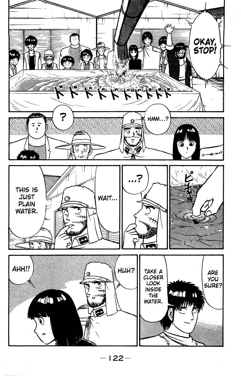 Shogun Chapter 21 - Page 11