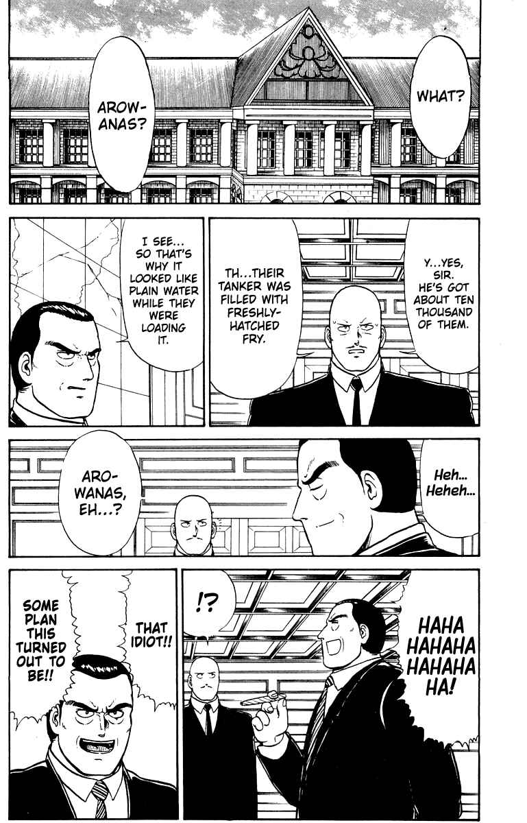 Shogun Chapter 21 - Page 13