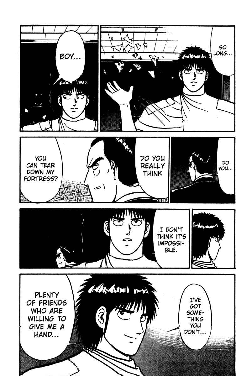 Shogun Chapter 21 - Page 20