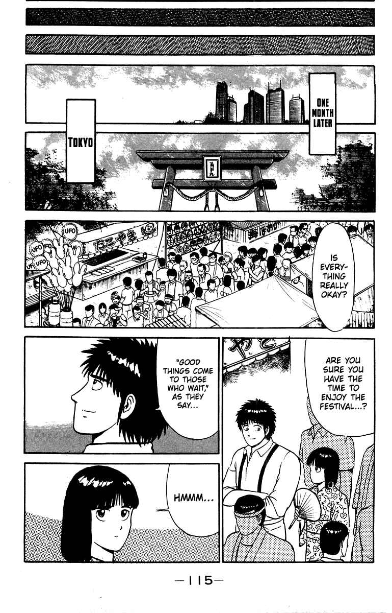 Shogun Chapter 21 - Page 4