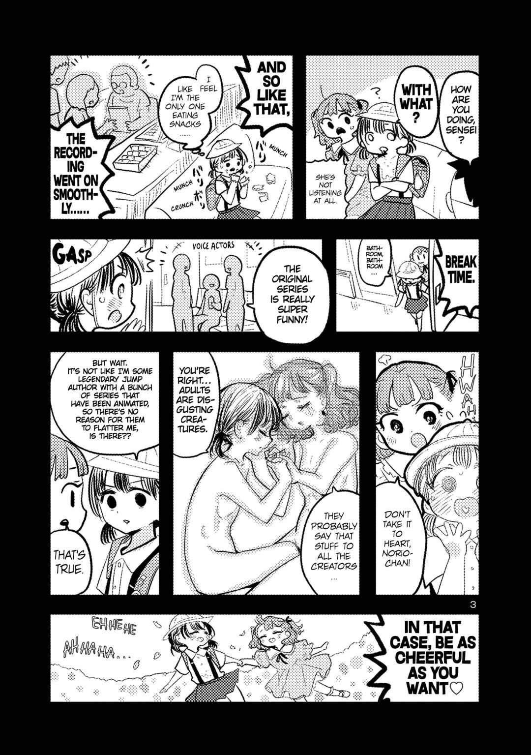 Boku no Kokoro no Yabai Yatsu Chapter 117.2 - Page 3