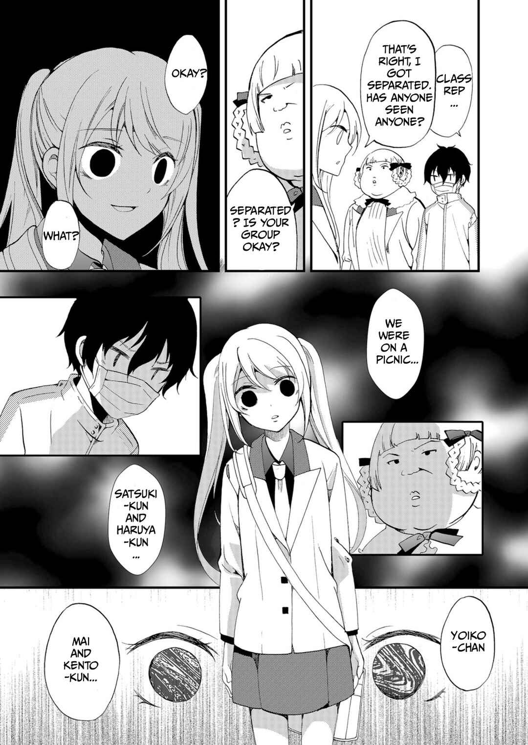 Ningyou Touge Chapter 53 - Page 10