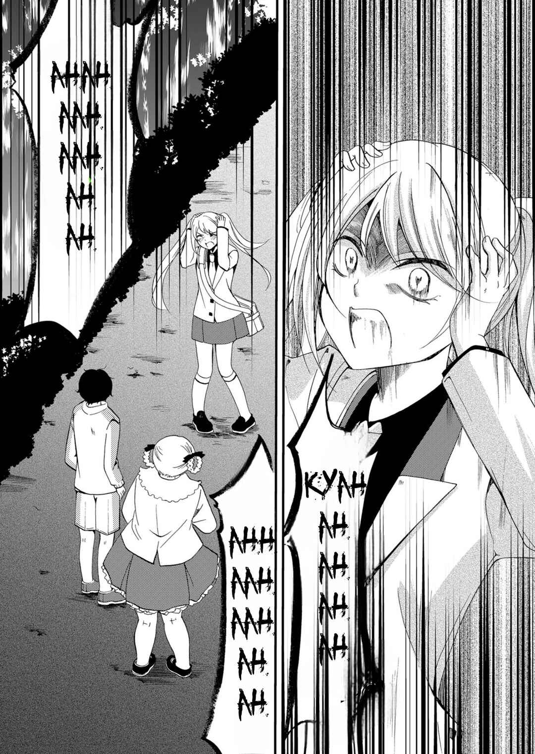 Ningyou Touge Chapter 53 - Page 11