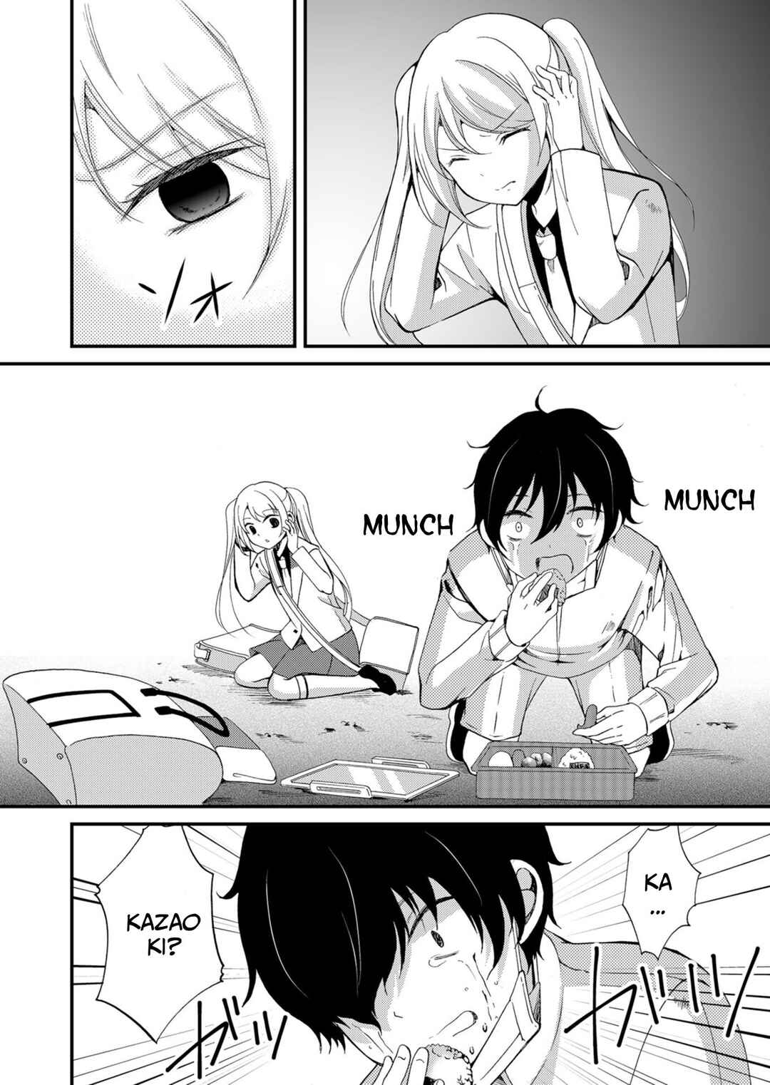 Ningyou Touge Chapter 53 - Page 7
