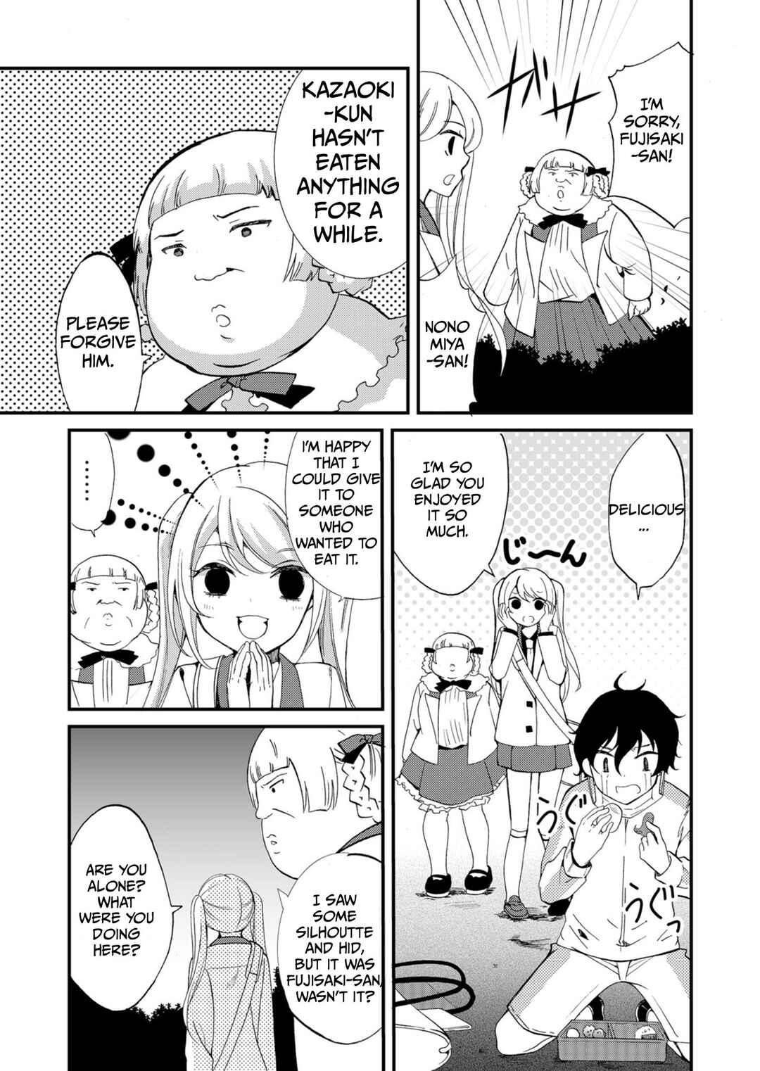 Ningyou Touge Chapter 53 - Page 8