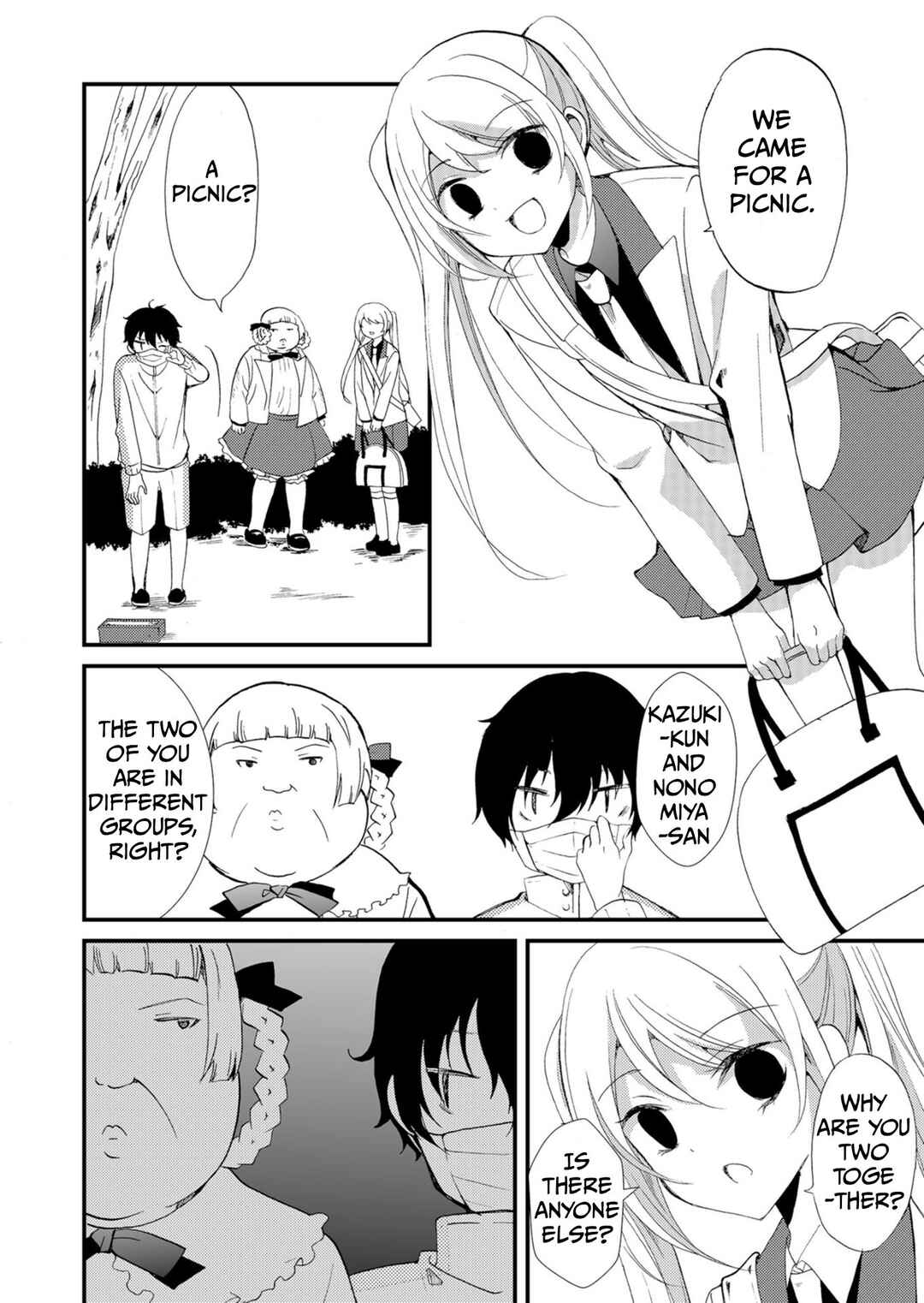 Ningyou Touge Chapter 53 - Page 9