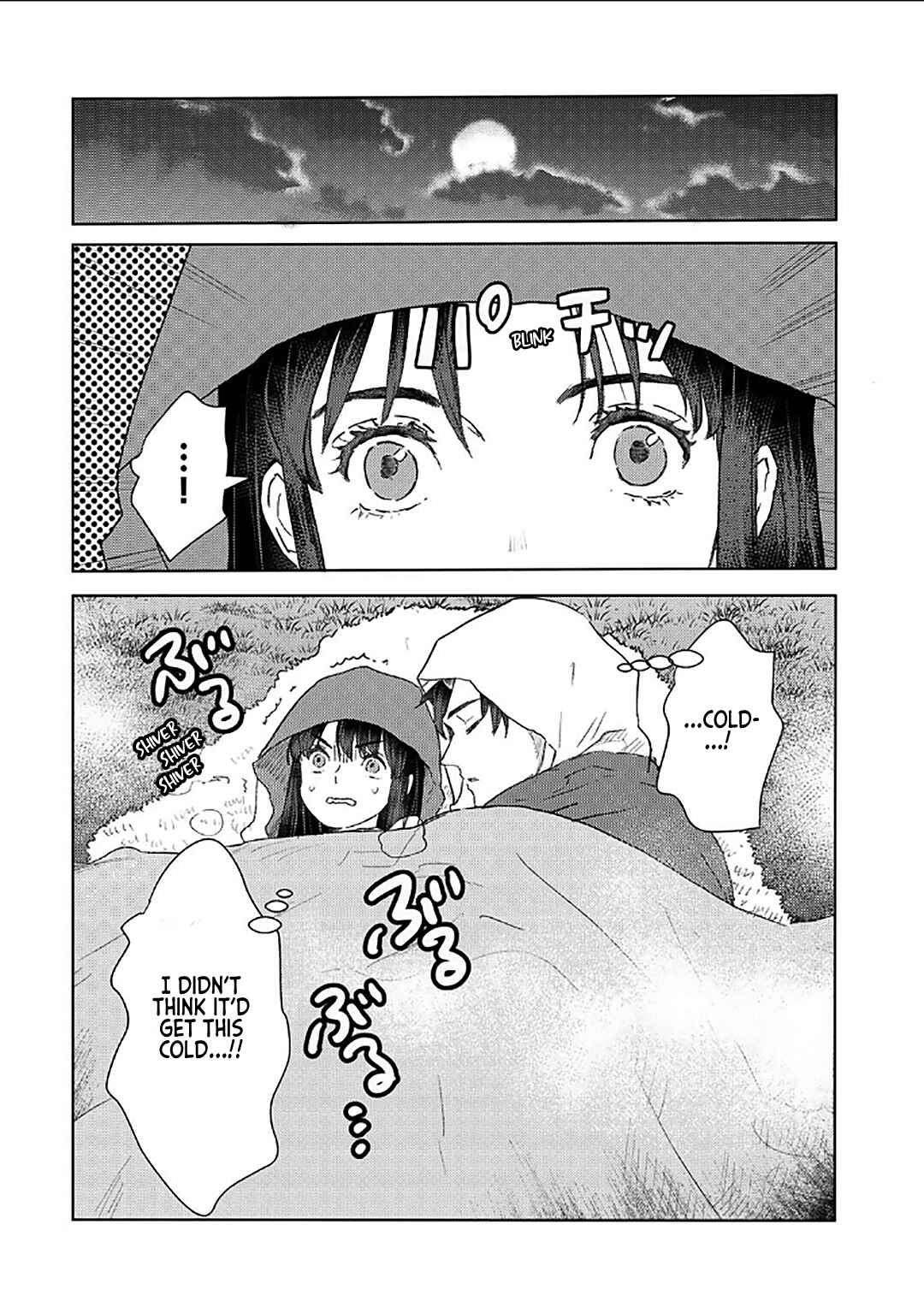 Moto Dorei Desu ga, Oni no Dorei wo Katte Mitara Seiryoku ga Tsuyosugiru node Sutetai... Chapter 52 - Page 7
