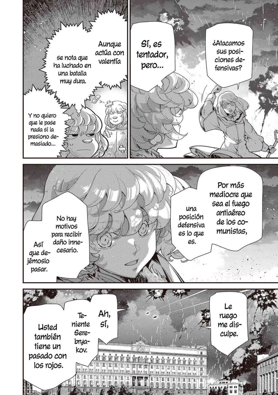 Youjo Senki Chapter 87 - Page 11