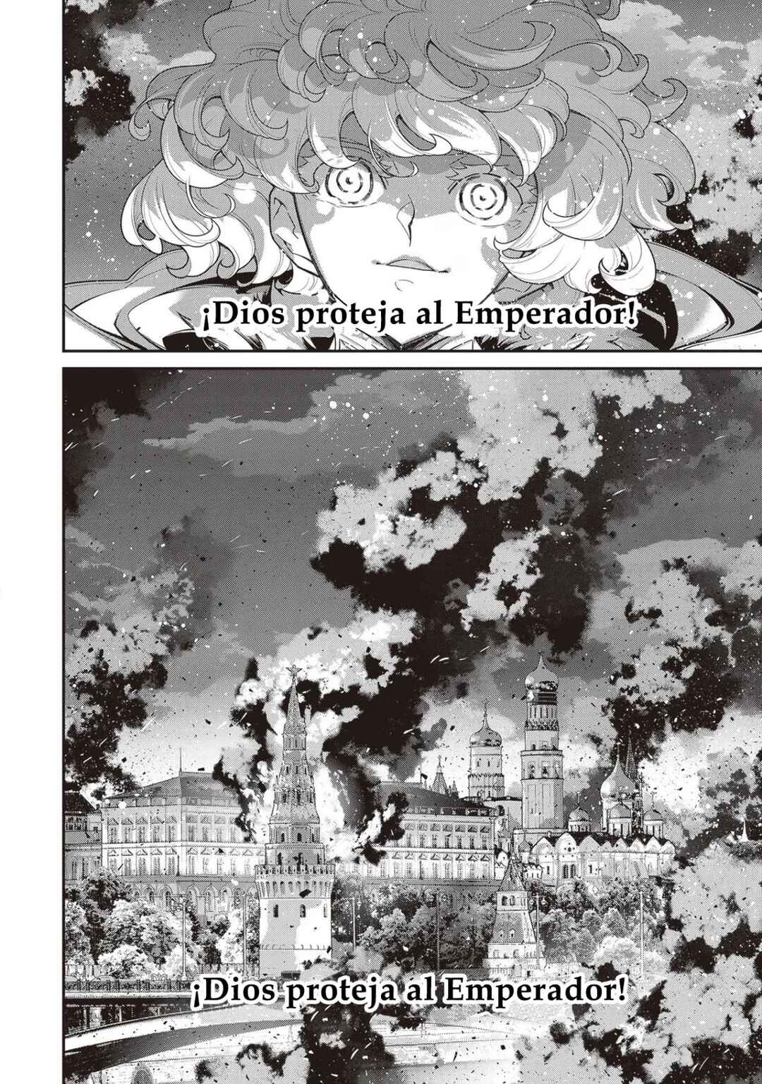 Youjo Senki Chapter 87 - Page 24
