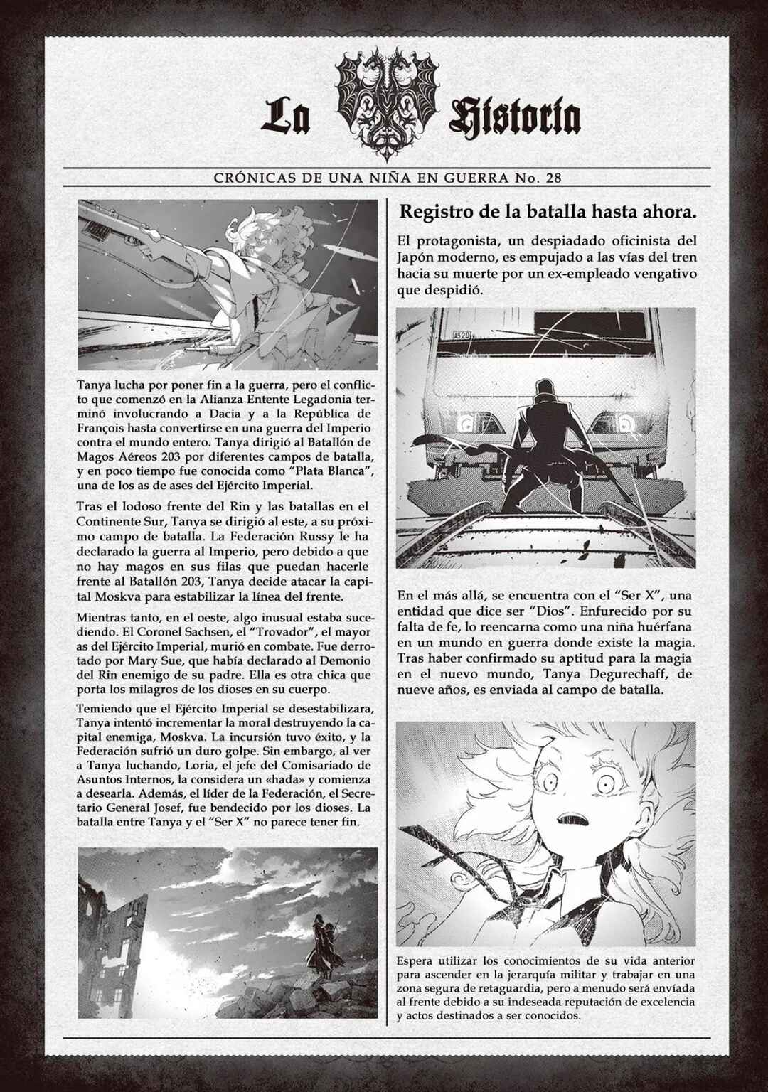 Youjo Senki Chapter 87 - Page 4