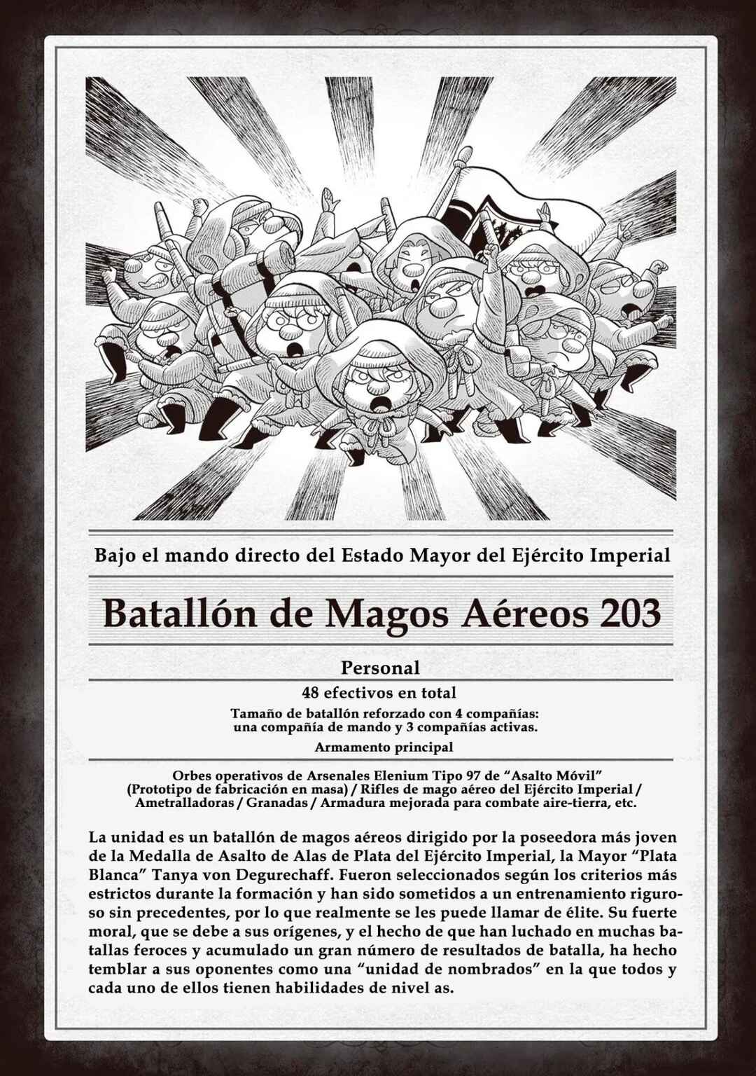 Youjo Senki Chapter 87 - Page 6