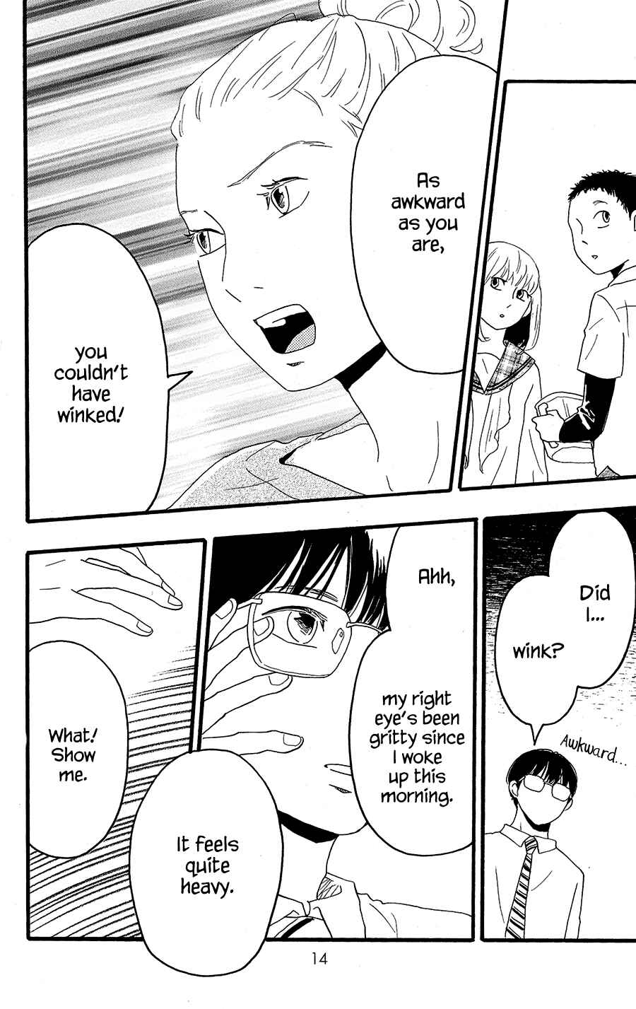 Machida-kun's World Chapter 9 - Page 12