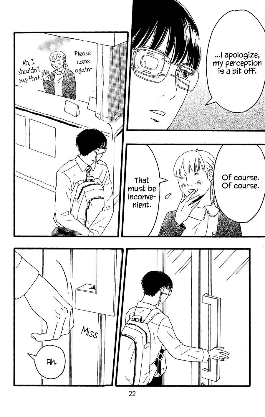 Machida-kun's World Chapter 9 - Page 20