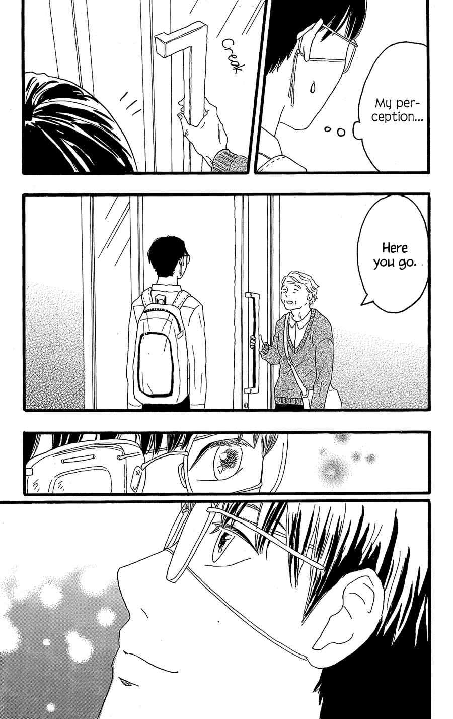 Machida-kun's World Chapter 9 - Page 21