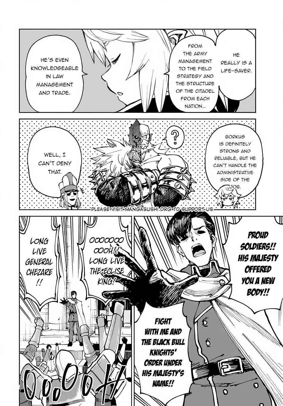Yondome wa Iya na Shizokusei Majutsushi Chapter 48.1 - Page 11