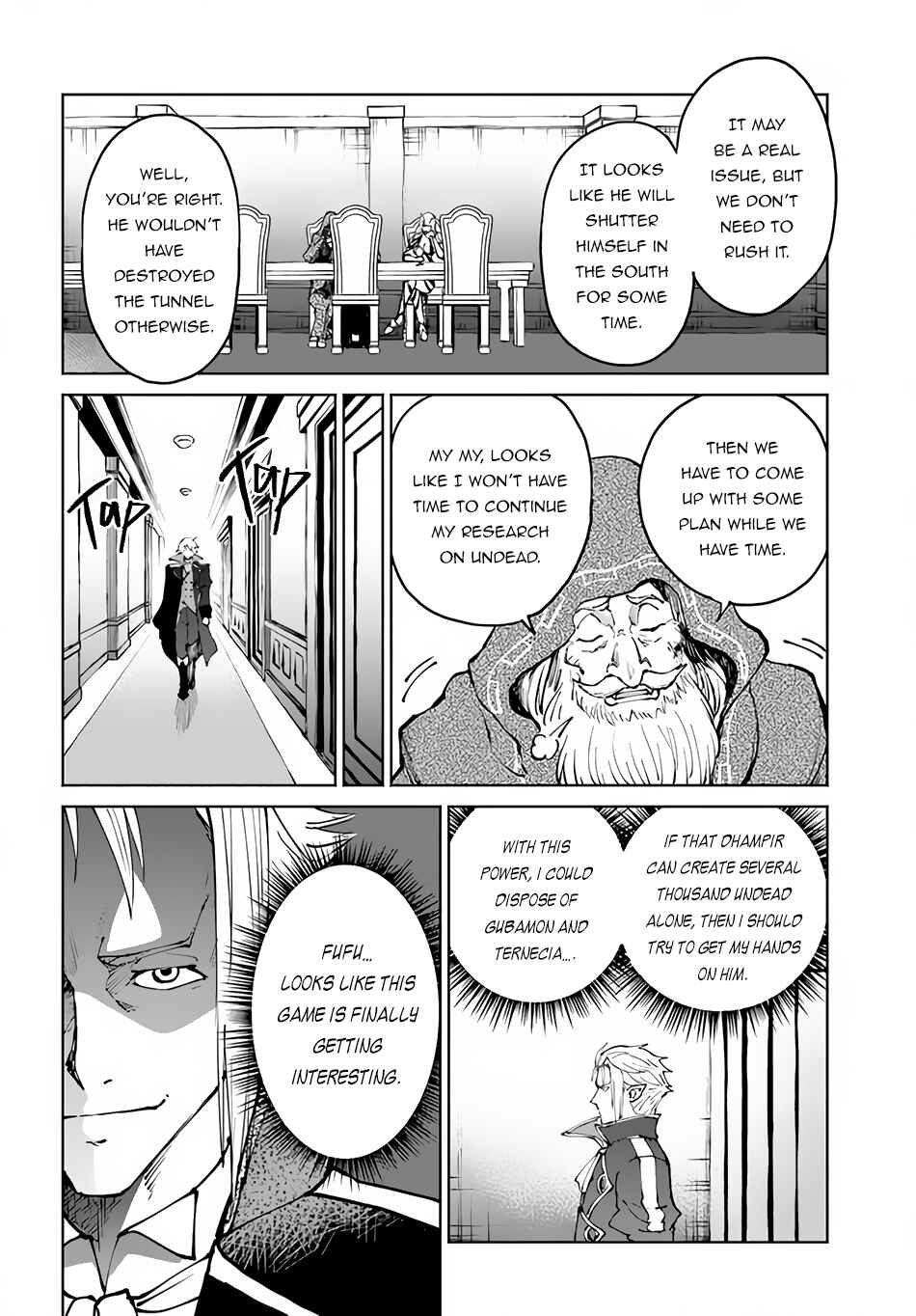 Yondome wa Iya na Shizokusei Majutsushi Chapter 48.1 - Page 7