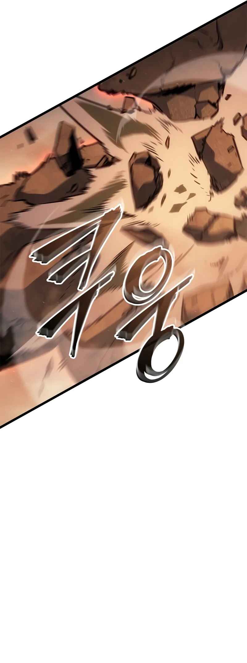 Na Honjaman Level Up: Ragnarok Chapter 28 - Page 75