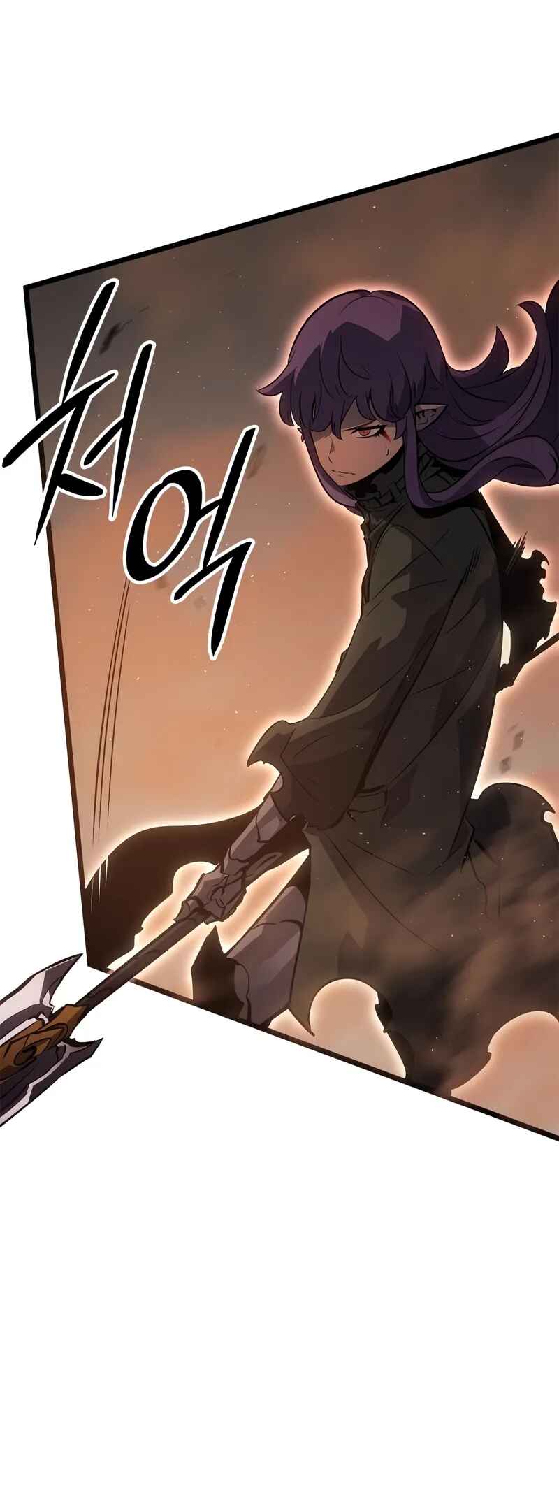 Na Honjaman Level Up: Ragnarok Chapter 28 - Page 78