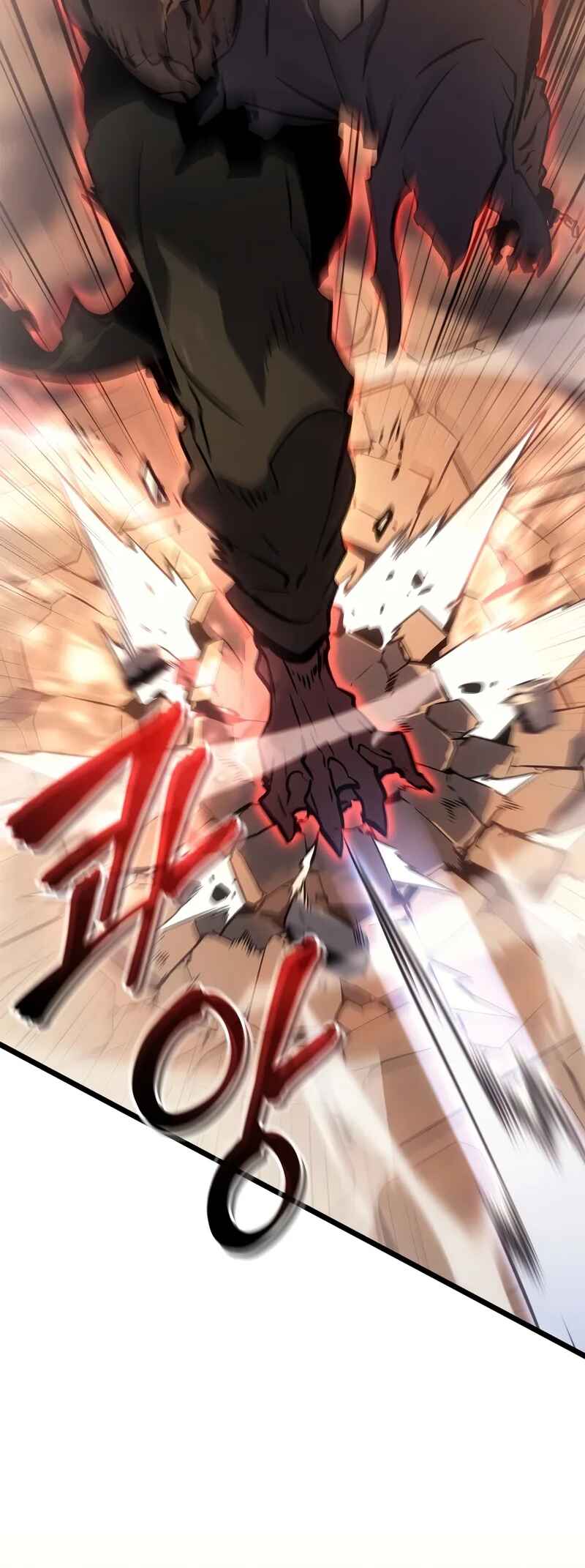 Na Honjaman Level Up: Ragnarok Chapter 28 - Page 8