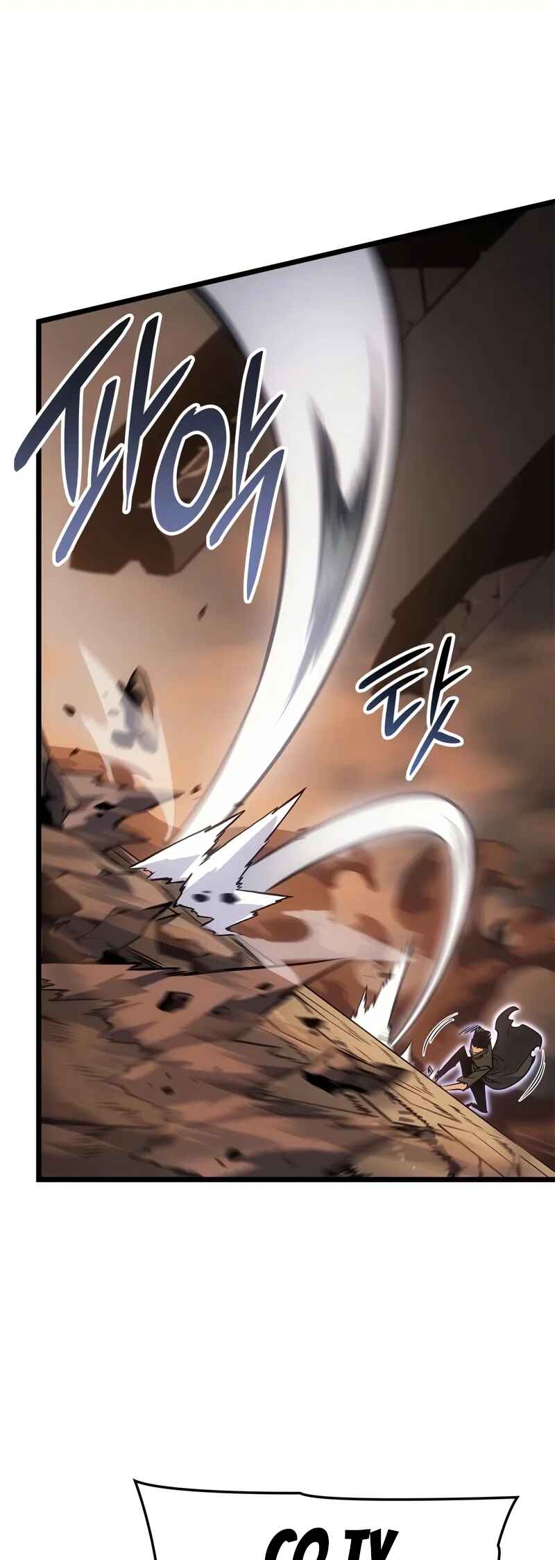 Na Honjaman Level Up: Ragnarok Chapter 28 - Page 9