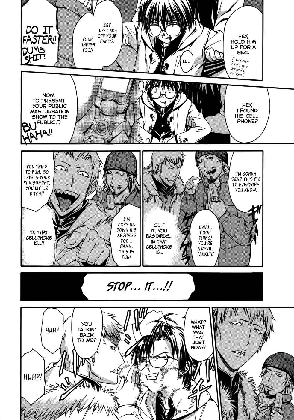 World Embryo Chapter 1 - Page 12