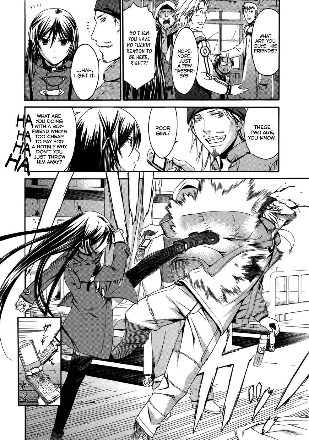 World Embryo Chapter 1 - Page 14