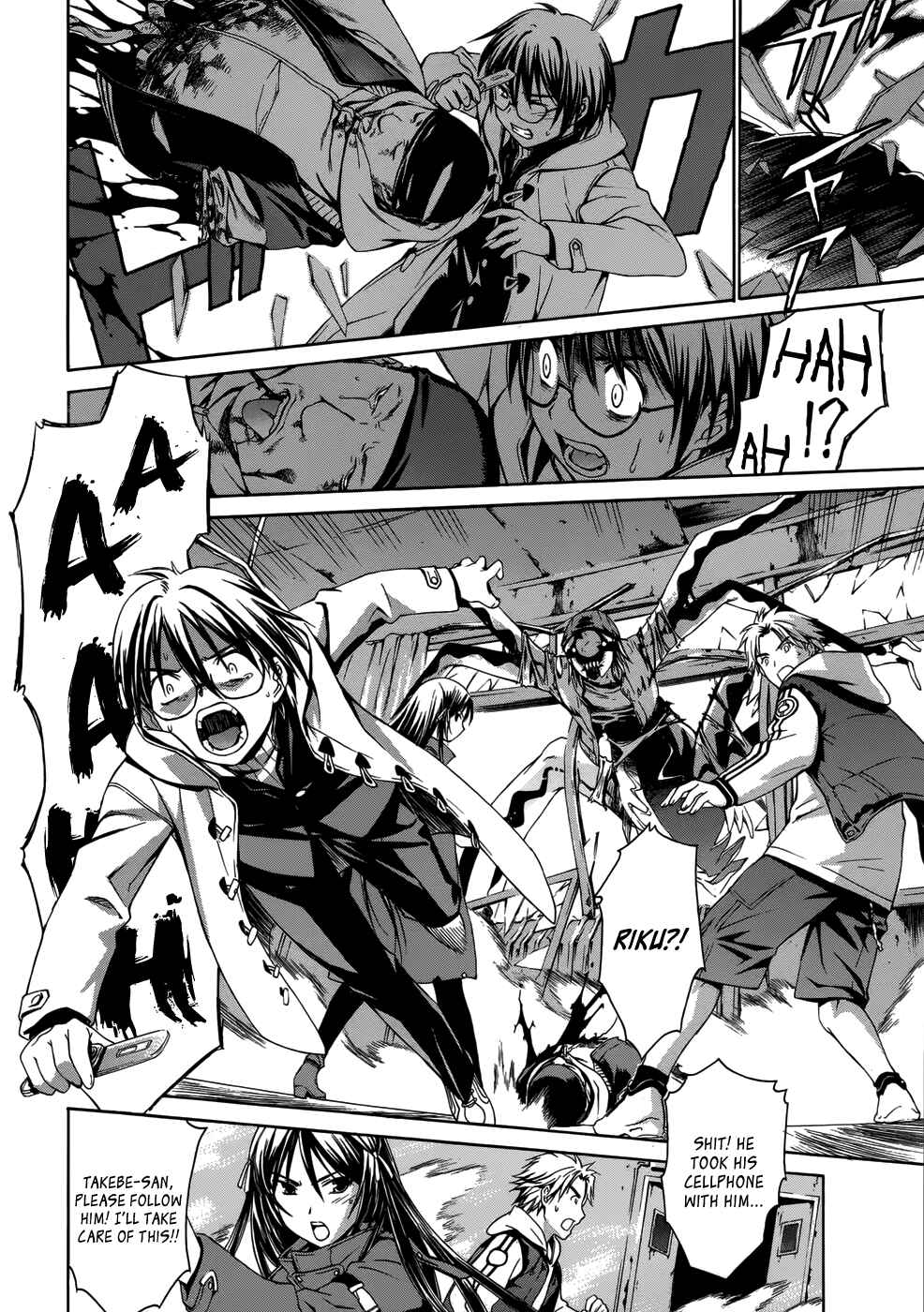 World Embryo Chapter 1 - Page 24