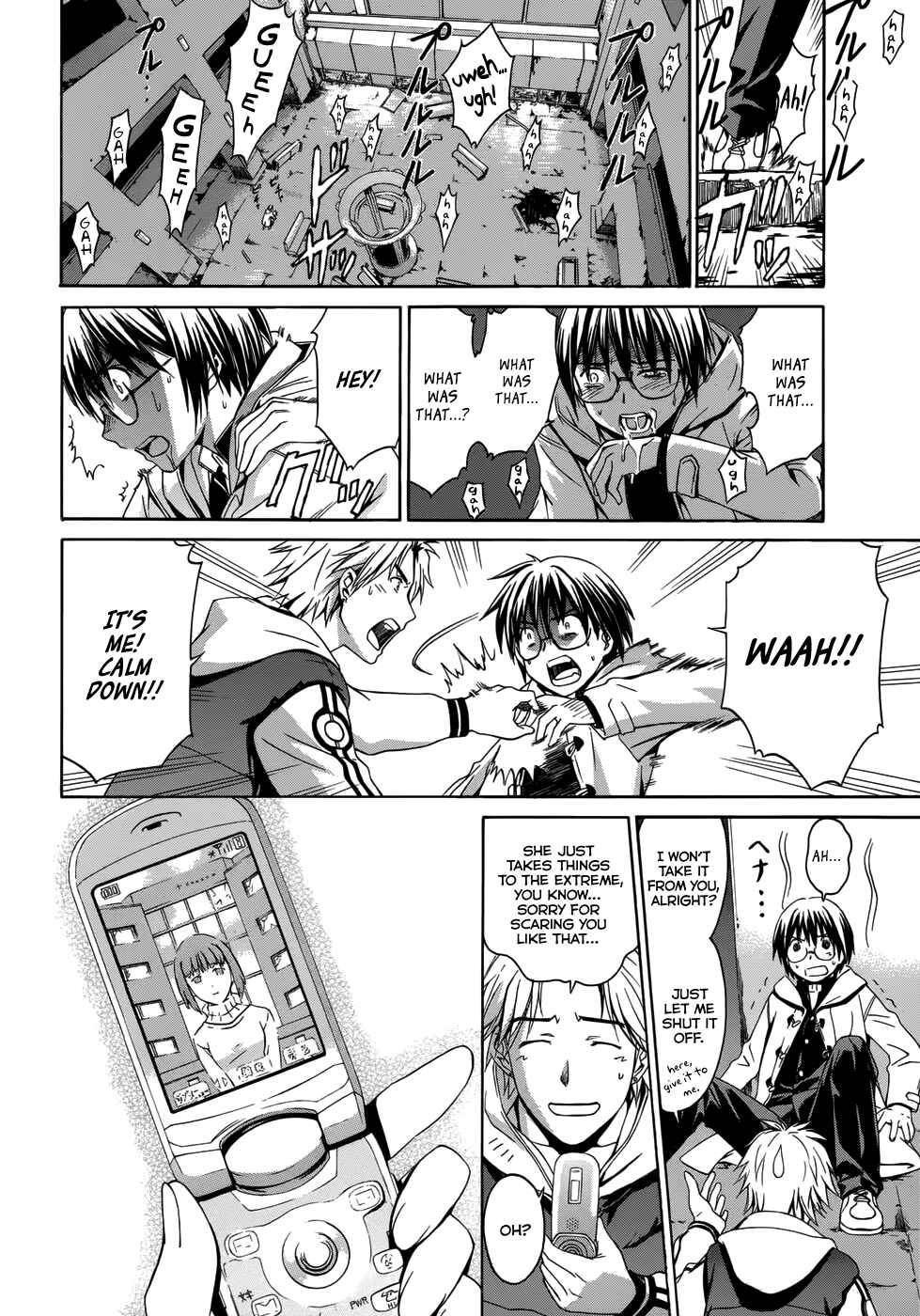 World Embryo Chapter 1 - Page 26