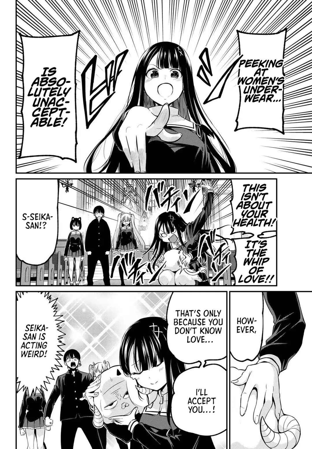 Irozuku Monochrome Chapter 40 - Page 2
