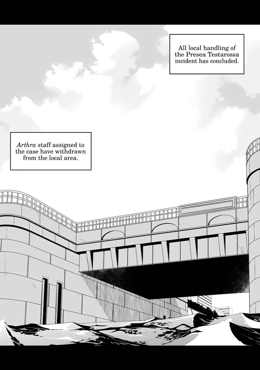 Mahou Shoujo Lyrical Nanoha Movie 1st the Comics Chapter 16 - Page 1