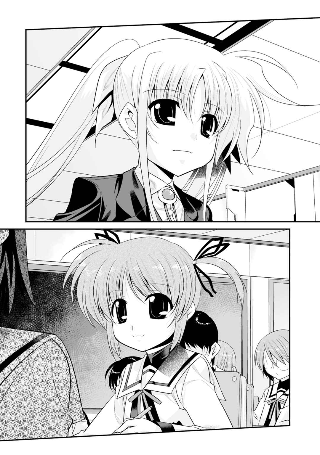 Mahou Shoujo Lyrical Nanoha Movie 1st the Comics Chapter 16 - Page 20