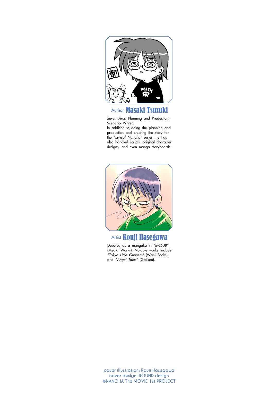 Mahou Shoujo Lyrical Nanoha Movie 1st the Comics Chapter 16 - Page 26