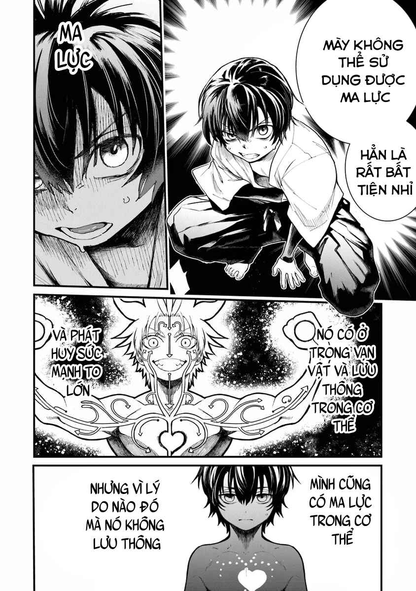 Bushinden - Ikenie ni Sasagerareta Ore wa, Kami ni Hirowaretakeshi wo Kiwameru Chapter 1.1 - Page 12